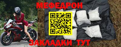 гашишное масло Заводоуковск