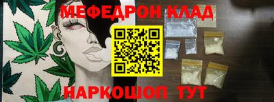 гашишное масло Заводоуковск