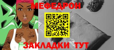 гашишное масло Заводоуковск