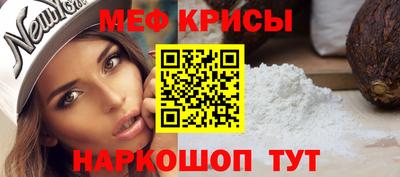 гашишное масло Заводоуковск