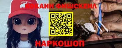 кристаллы Заволжье