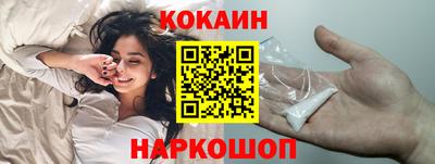 гашиш Жуковский