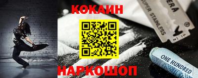 гашиш Жуковский