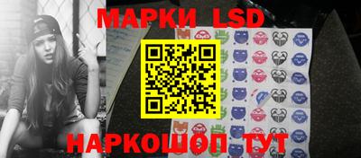 гашиш Жуковский