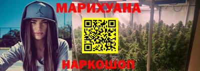 кристаллы Заволжье
