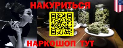 амфетамин Изобильный