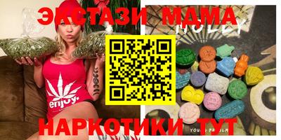 гашиш Жуковский