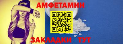 кристаллы Ирбит