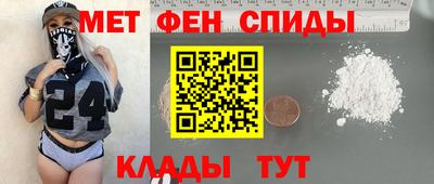 гашиш Жуковский