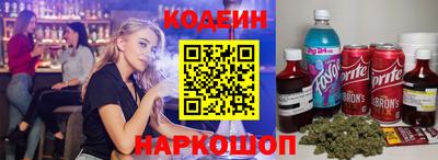 гашиш Жуковский